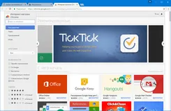 Chromium Чромиум — скриншот 4